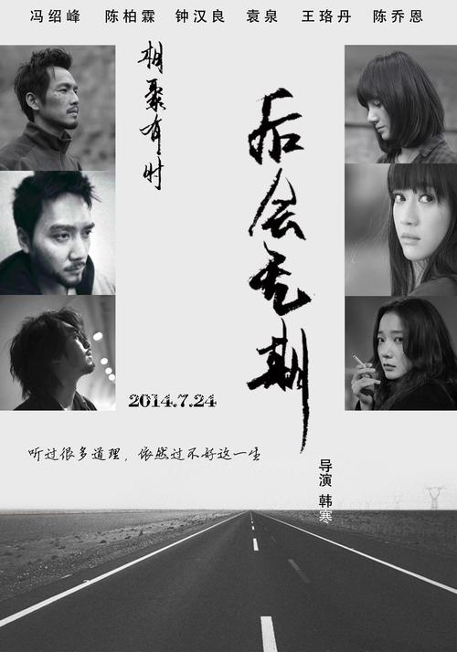 一比一仿石山学院文凭毕业证
