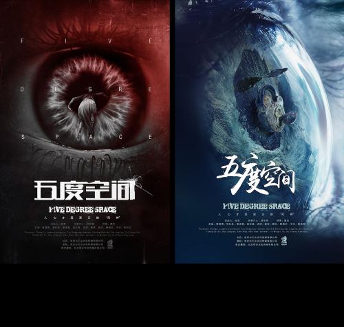 学士学位证证