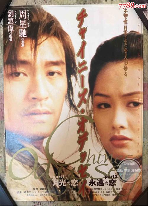 义安理工学院文凭毕业证怎么买高仿